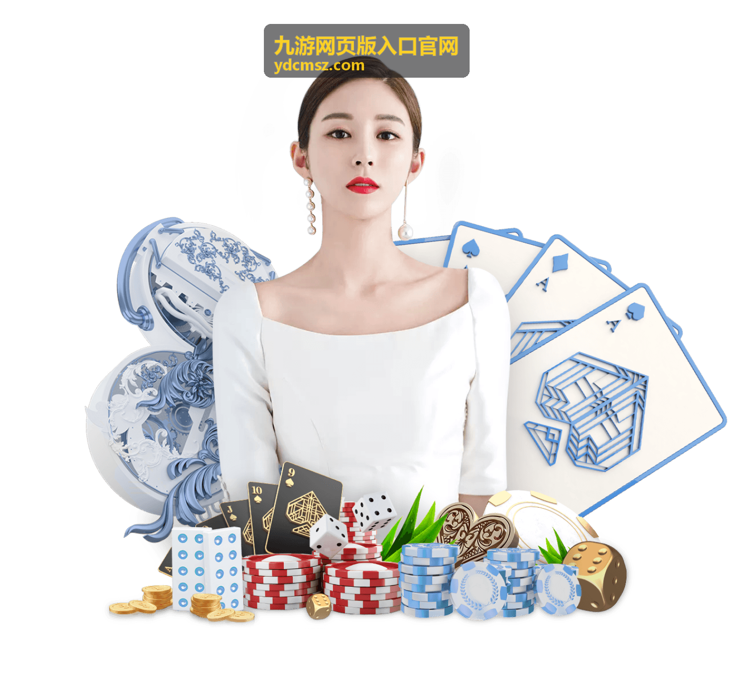 欢乐麻将棋牌游戏封面